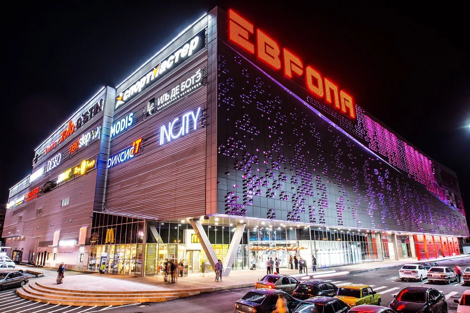 Лазерное сканирование «ТРЦ «Европа» в  Томске